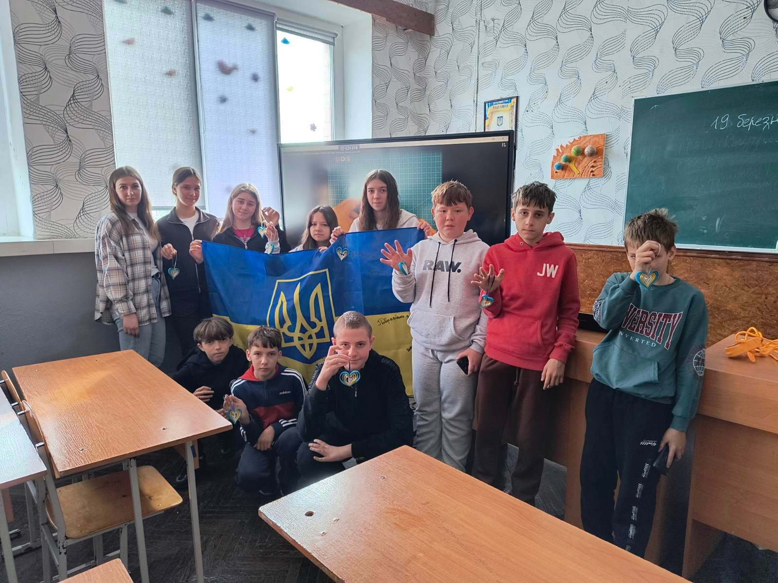 Разом до перемоги: обереги від серця Разом до перемоги: обереги від серця