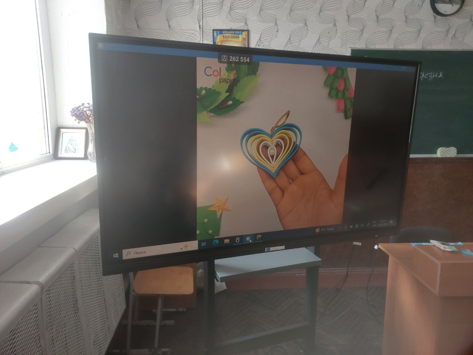 Разом до перемоги: обереги від серця Разом до перемоги: обереги від серця