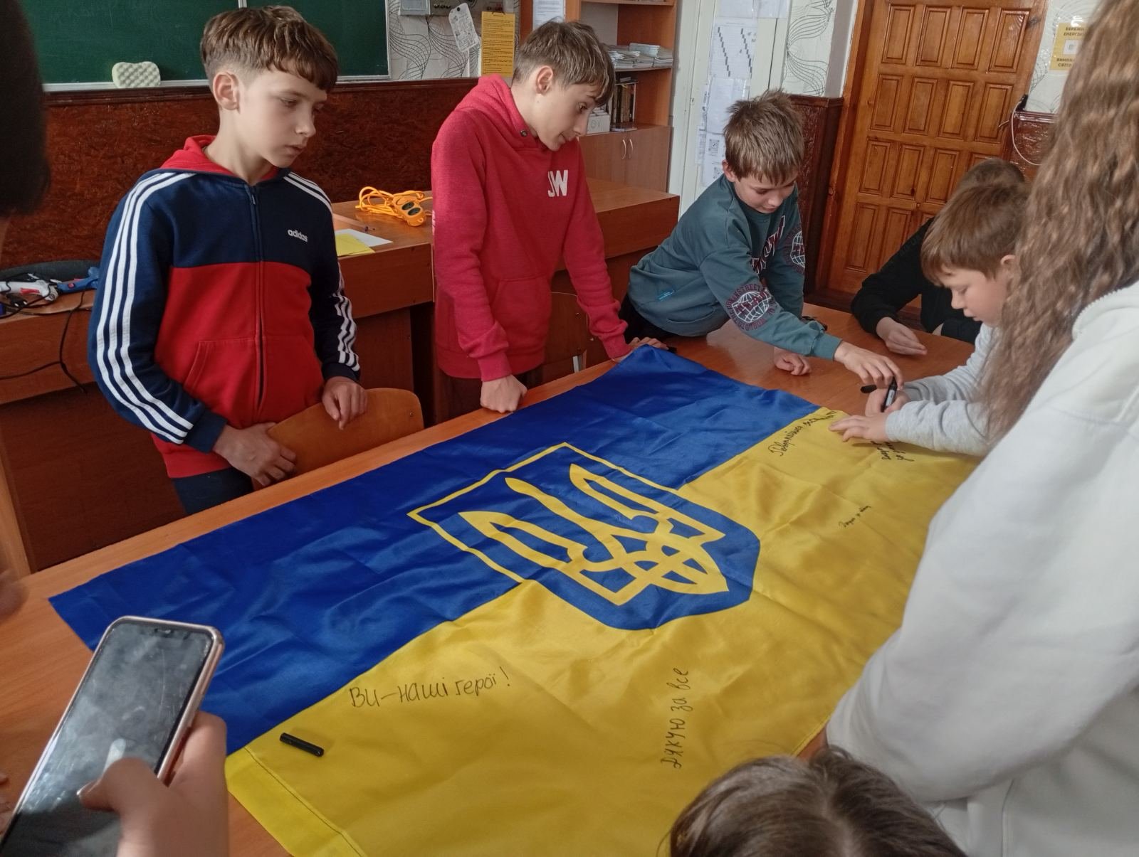 Разом до перемоги: обереги від серця Разом до перемоги: обереги від серця