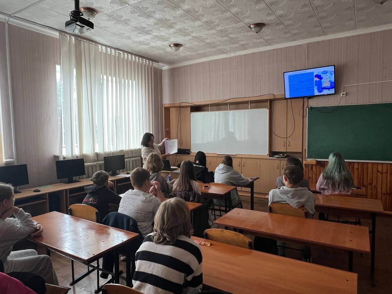 Розпочався Тиждень протидії булінгу Розпочався Тиждень протидії булінгу
