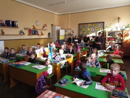 День самоврядування День самоврядування