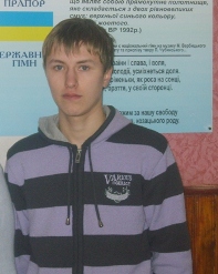 Школа облич Школа облич