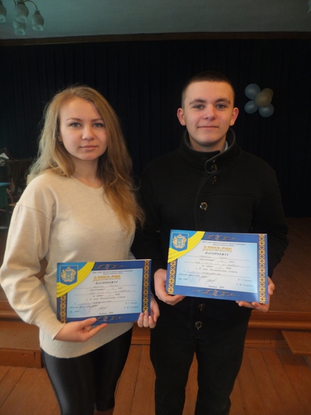 Призери районних олімпіад Призери районних олімпіад