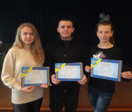 Призери районних олімпіад Призери районних олімпіад