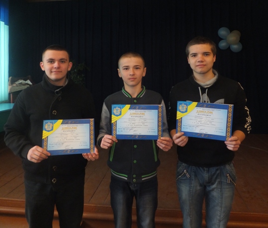 Призери районних олімпіад Призери районних олімпіад
