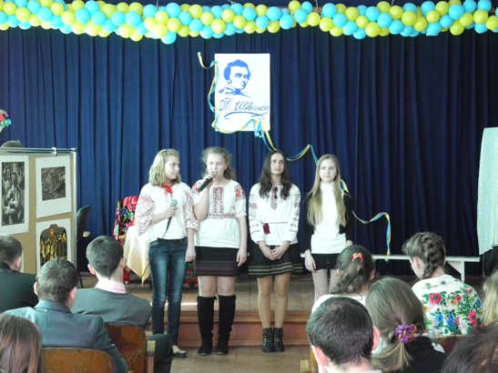 До 200-річчя Шевченка До 200-річчя Шевченка