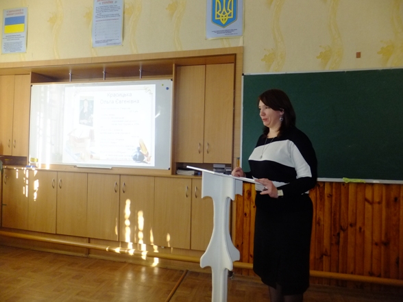 Завершилась атестація вчителів Завершилась атестація вчителів