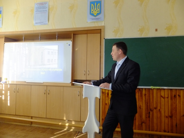 Завершилась атестація вчителів Завершилась атестація вчителів