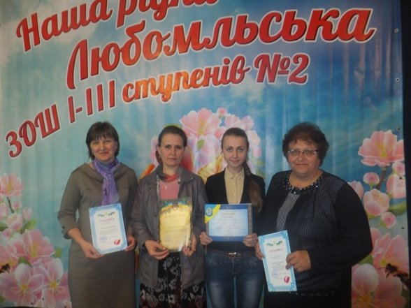 �������� 2013-2014 ����������� ����