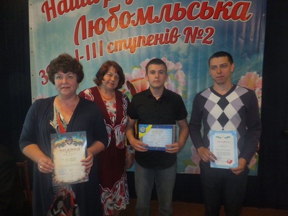 �������� 2013-2014 ����������� ����