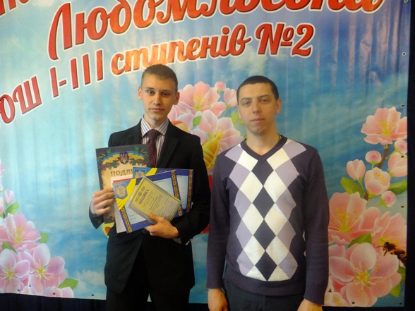 �������� 2013-2014 ����������� ����