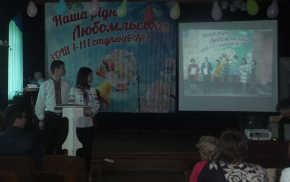День відкритих дверей День відкритих дверей