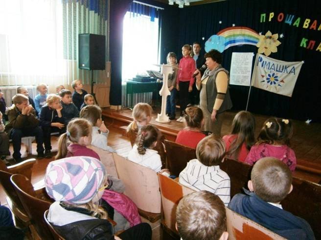 «Ромашка» - табір просто «Клас!» «Ромашка» - табір просто «Клас!»
