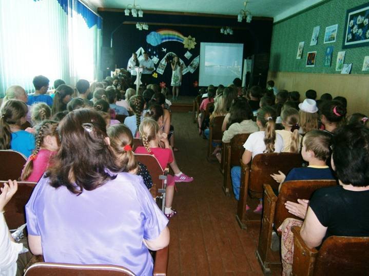 «Ромашка» - табір просто «Клас!» «Ромашка» - табір просто «Клас!»