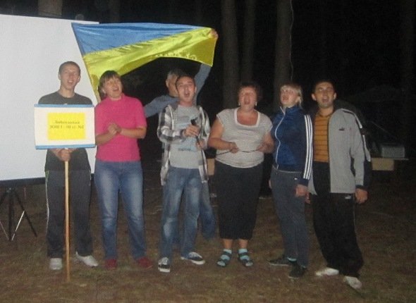 Туристичний зліт вчителів Туристичний зліт вчителів