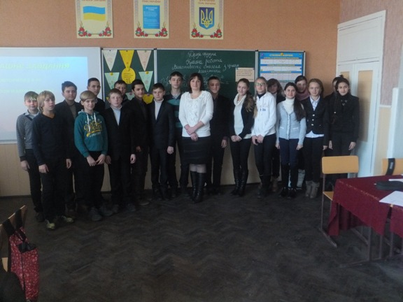 Школа молодих вчителів математики Школа молодих вчителів математики