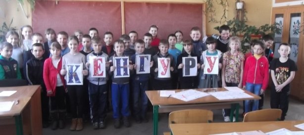 Конкурс «Кенгуру» Конкурс «Кенгуру»