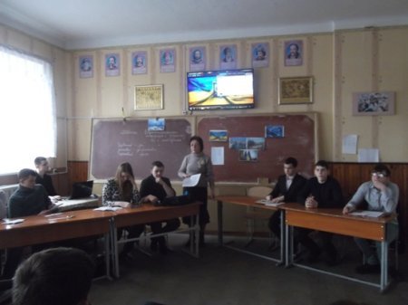 Тиждень історії Тиждень історії