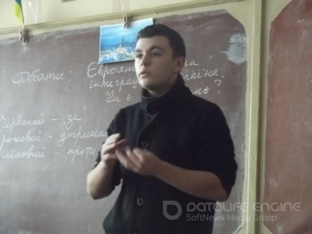Тиждень історії Тиждень історії