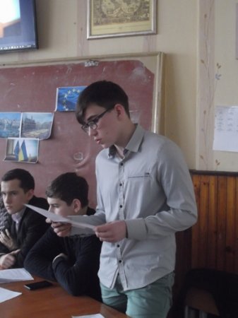 Тиждень історії Тиждень історії