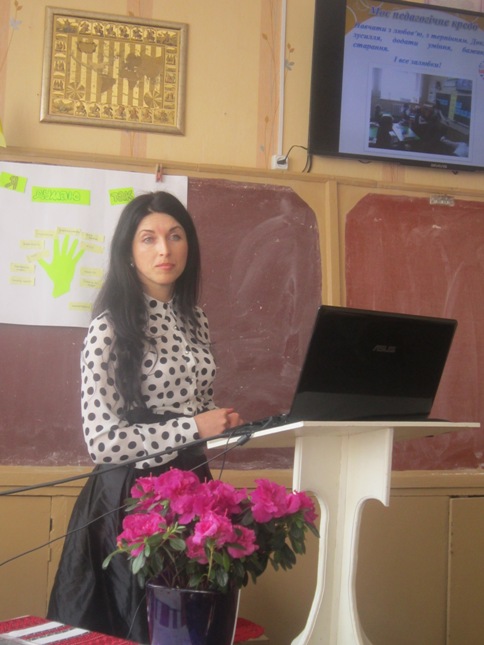 Завершилась атестація вчителів Завершилась атестація вчителів