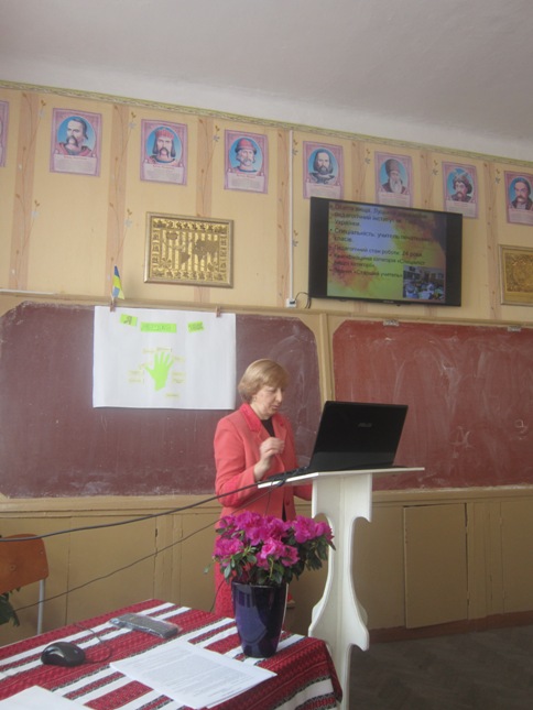 Завершилась атестація вчителів Завершилась атестація вчителів
