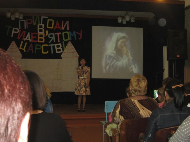 ������ 5 - � �����