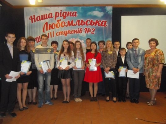 �������� 2014-15�.�.