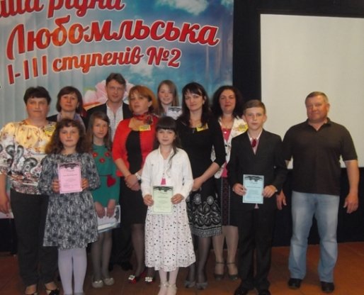 �������� 2014-15�.�.