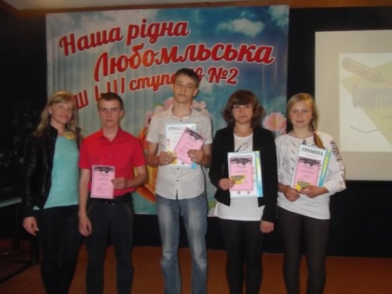�������� 2014-15�.�.