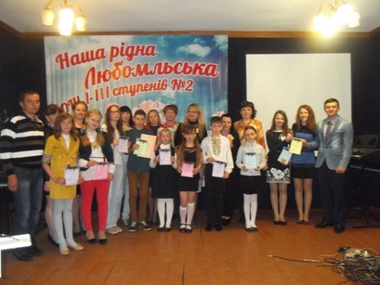 �������� 2014-15�.�.