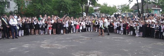 Свято останнього дзвоника Свято останнього дзвоника