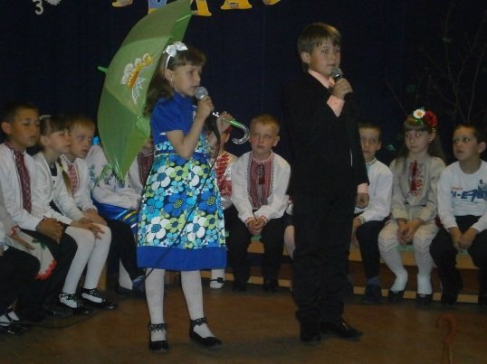 Прощавай 1 клас Прощавай 1 клас