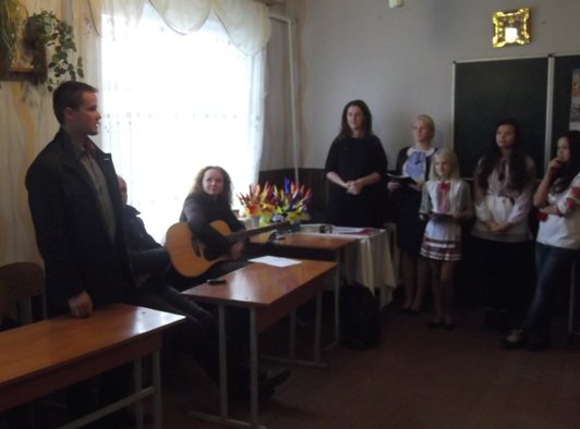 День захисника України День захисника України