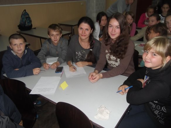 Учнівська конференція Учнівська конференція