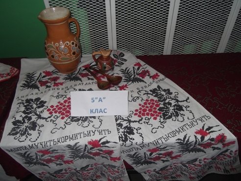 З бабусиної скрині З бабусиної скрині
