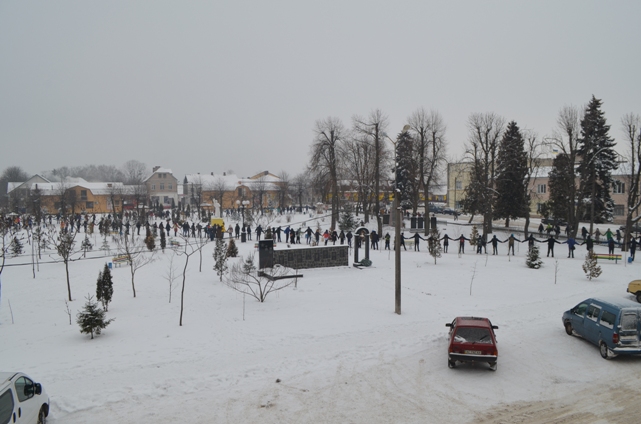 СВЯТО НАШОЇ ЄДНОСТІ СВЯТО НАШОЇ ЄДНОСТІ