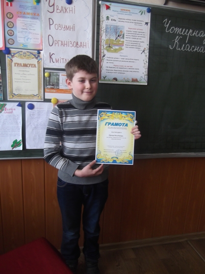 З технічного моделювання - І місце! З технічного моделювання - І місце!