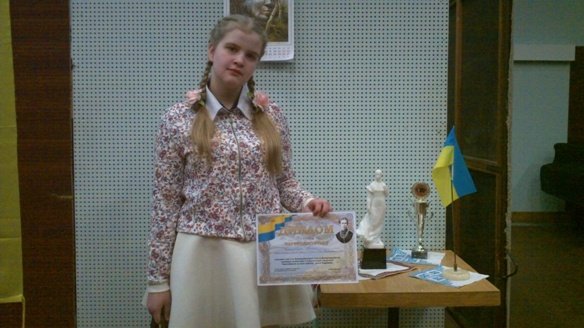 Всеукраїнські нагороди Склянчук Анни Всеукраїнські нагороди Склянчук Анни