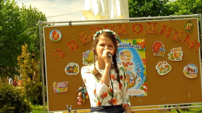 Зірки над Бугом Зірки над Бугом