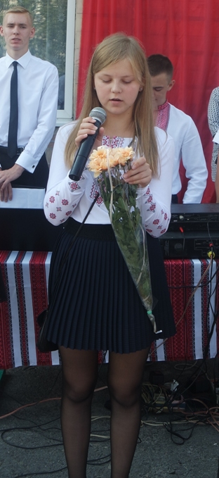 �������� 2015-16 �.�.