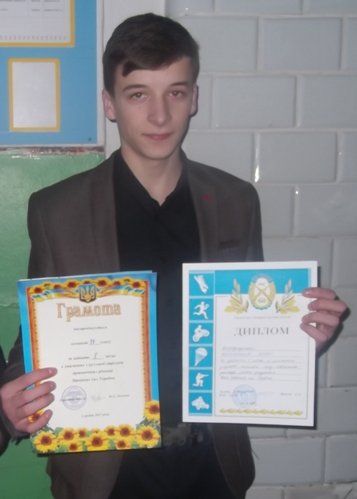 �������� 2015-16 �.�.