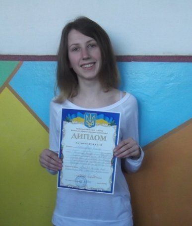 �������� 2015-16 �.�.