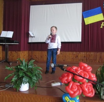 �������� 2015-16 �.�.
