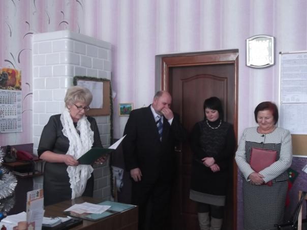 Вітання ювіляру! Вітання ювіляру!