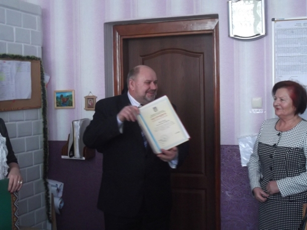 Вітання ювіляру! Вітання ювіляру!