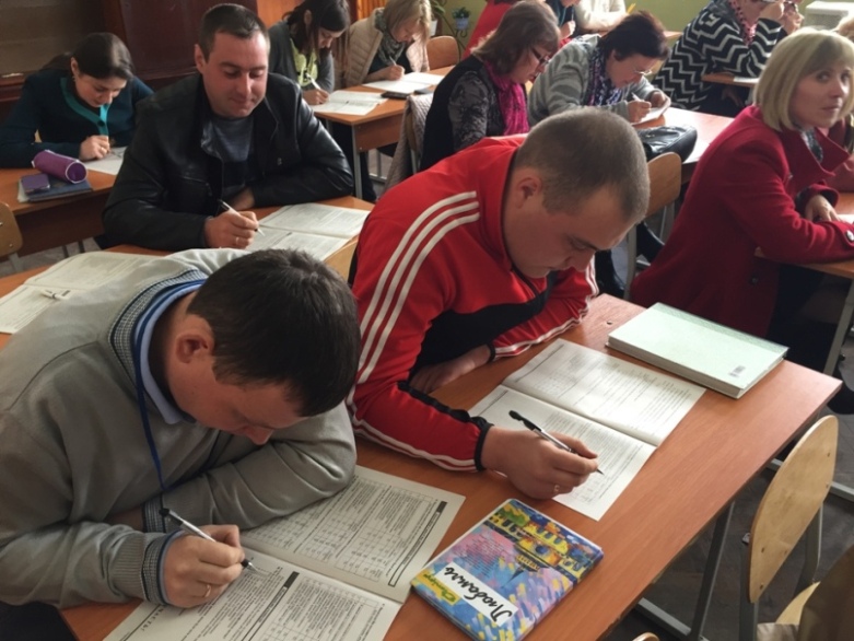 Взяли участь у Всеукраїнському опитуванні Взяли участь у Всеукраїнському опитуванні