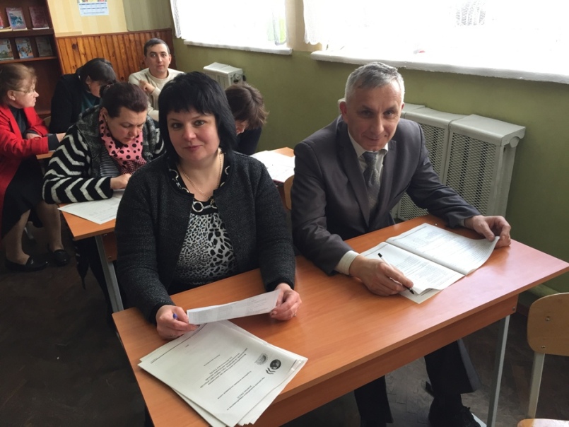 Взяли участь у Всеукраїнському опитуванні Взяли участь у Всеукраїнському опитуванні