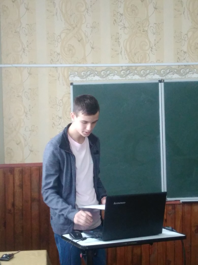 Конференція юних науковців Конференція юних науковців
