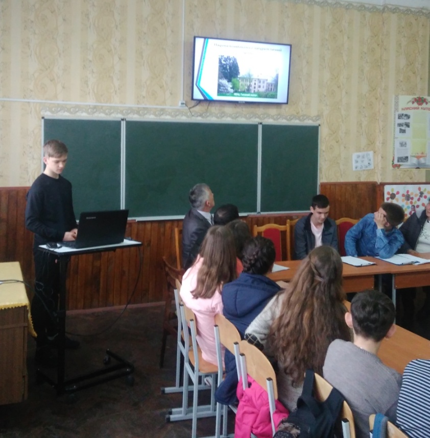 Конференція юних науковців Конференція юних науковців